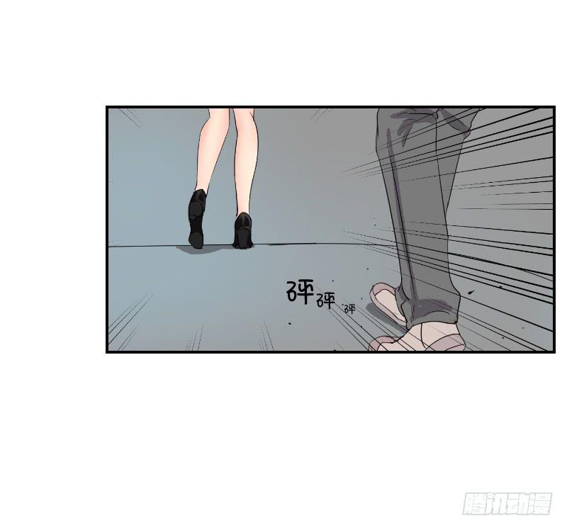 《织梦人》无家可归的男人（3） 第3页