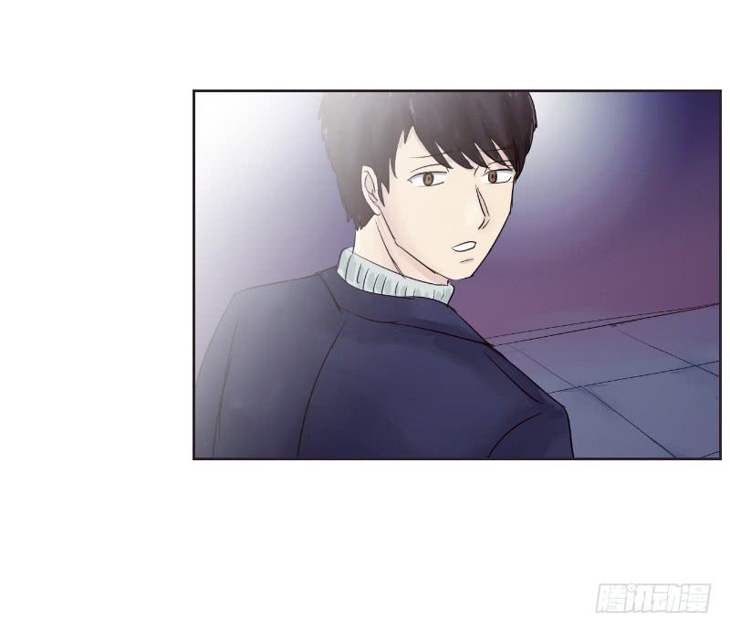《织梦人》爱情童话（1） 第29页