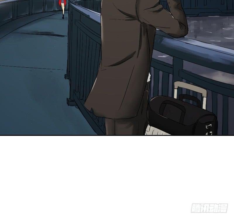 《织梦人》爱情童话（1） 第47页