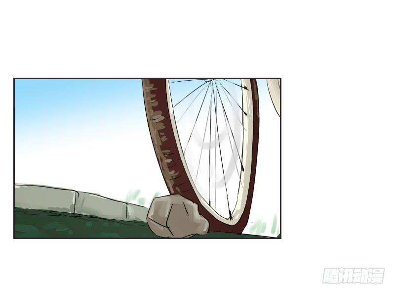 《织梦人》爱情童话（1） 第7页