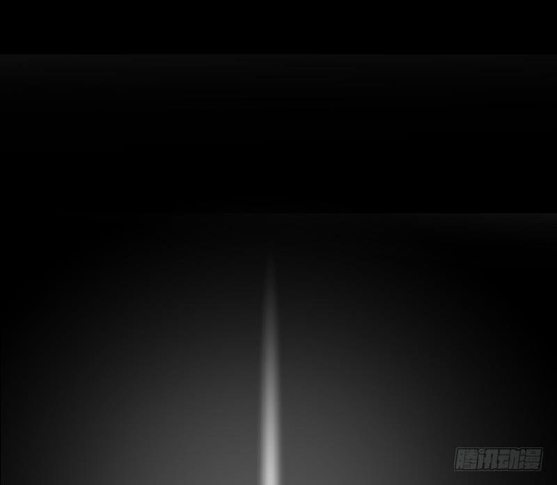 《织梦人》爱情童话（3） 第32页