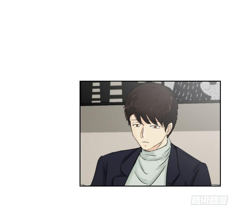 《织梦人》爱情童话（3） 第37页