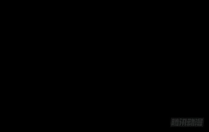《织梦人》爱情童话（4） 第6页