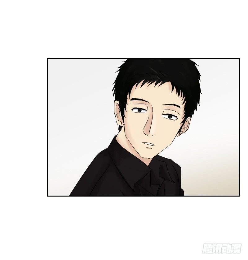 《织梦人》爱情童话（2） 第17页