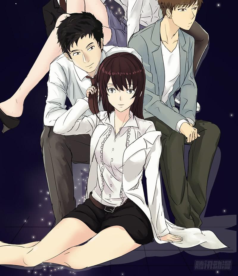 《织梦人》爱情童话（2） 第2页