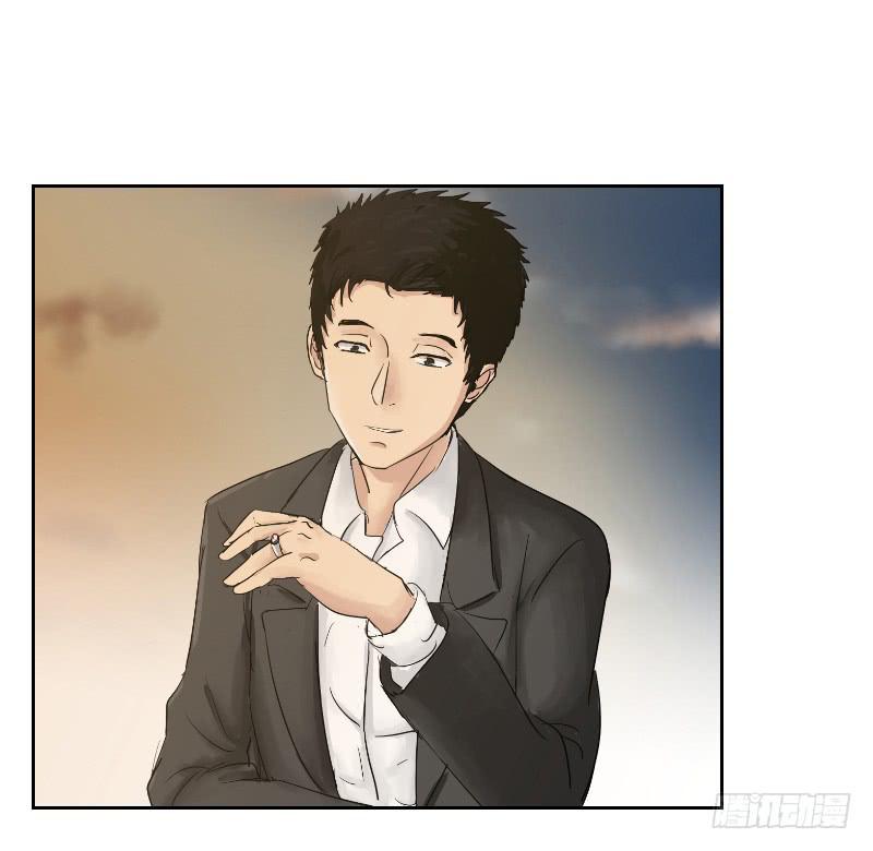 《织梦人》织梦人番外2 第15页