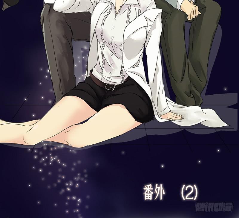 《织梦人》织梦人番外2 第3页