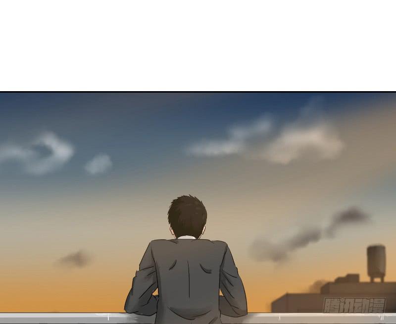 《织梦人》织梦人番外2 第5页
