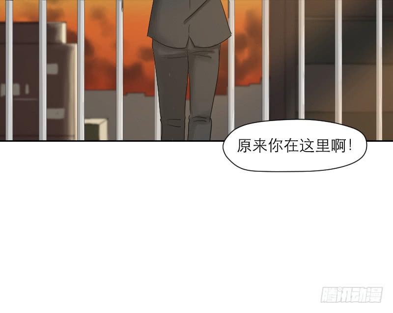 《织梦人》织梦人番外2 第6页
