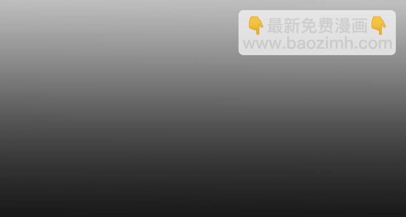 《织梦人》妄念（1） 第19页