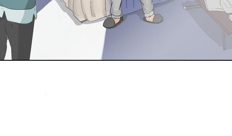 《织梦人》妄念（1） 第26页