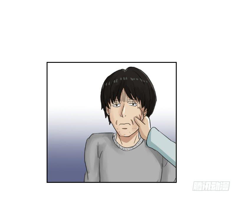 《织梦人》妄念（1） 第32页