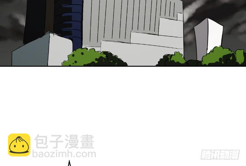 《织梦人》妄念（1） 第48页