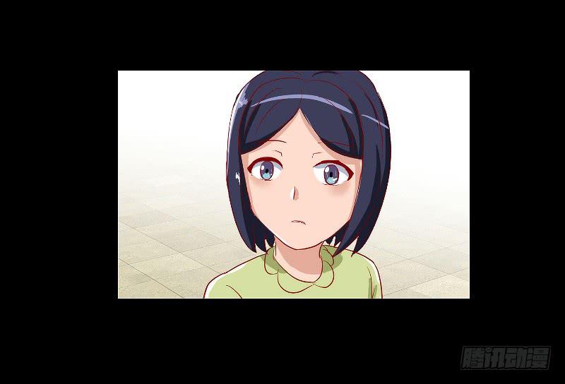《织梦人》裸贷（2） 第12页