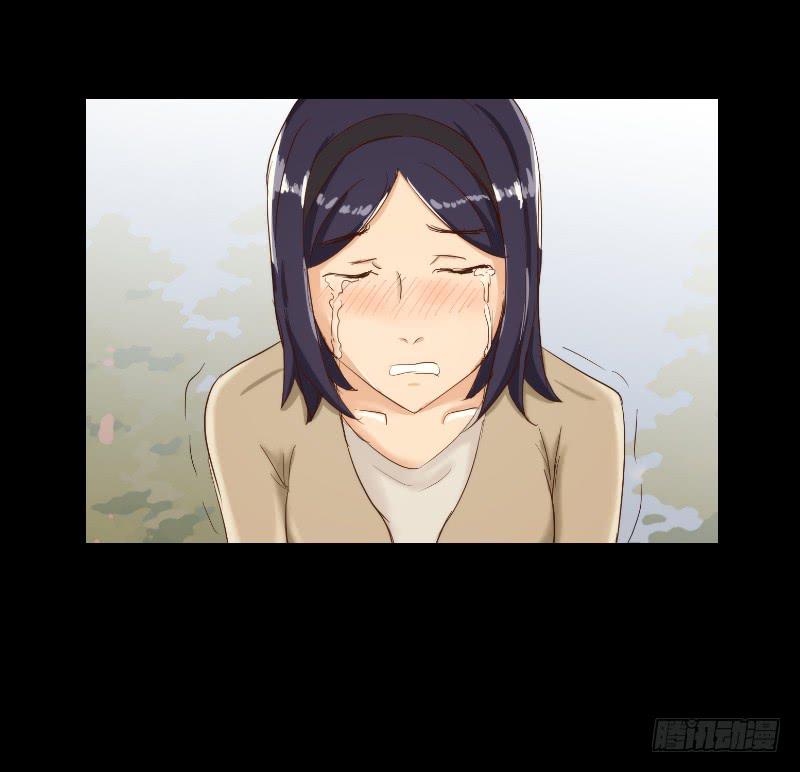 《织梦人》裸贷（2） 第23页