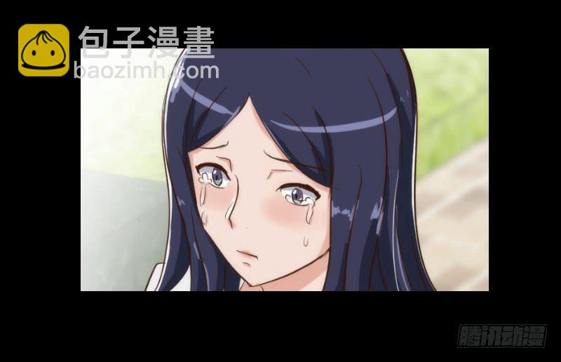 《织梦人》裸贷（2） 第39页