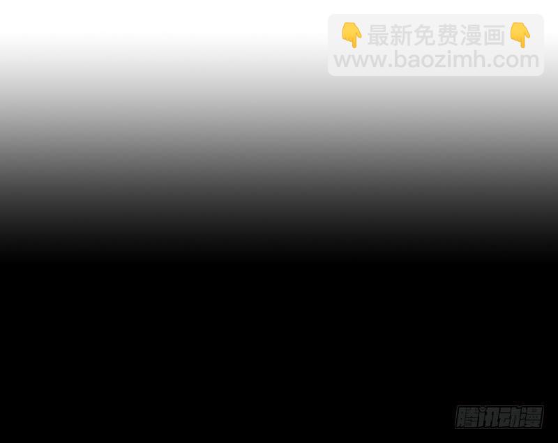 《织梦人》裸贷（2） 第4页