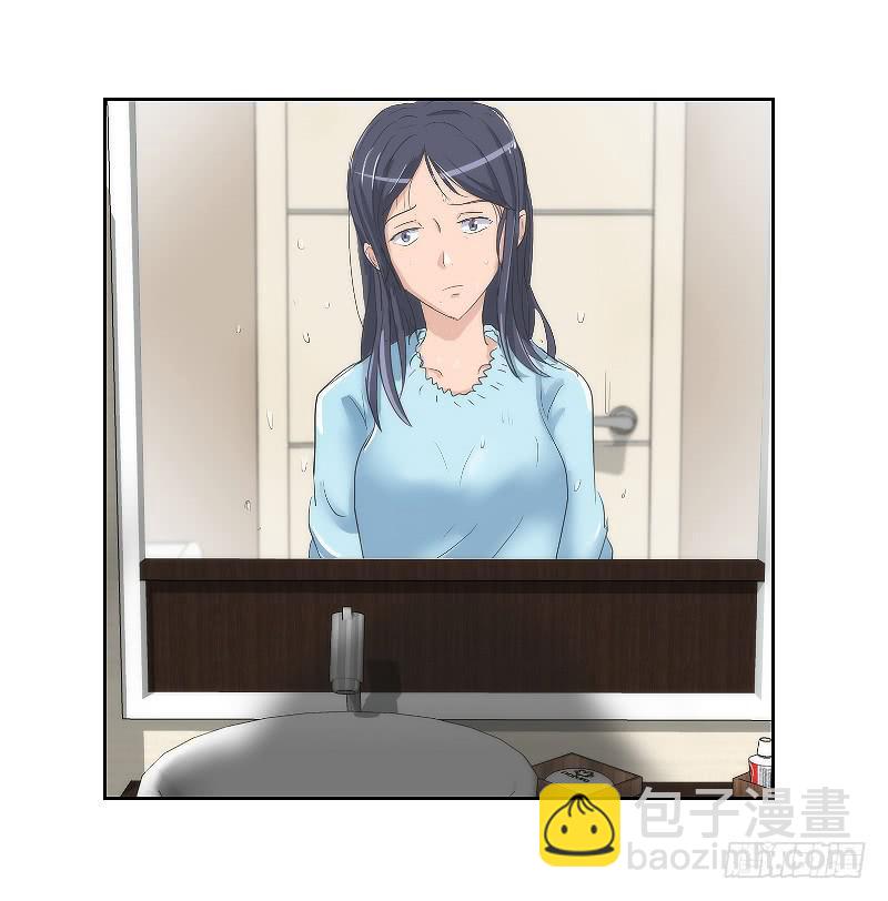 《织梦人》裸贷（1） 第12页