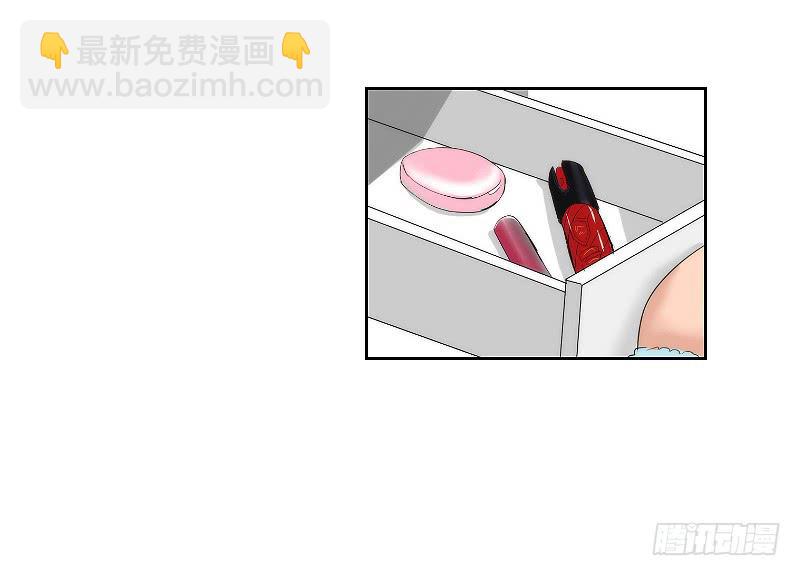 《织梦人》裸贷（1） 第13页