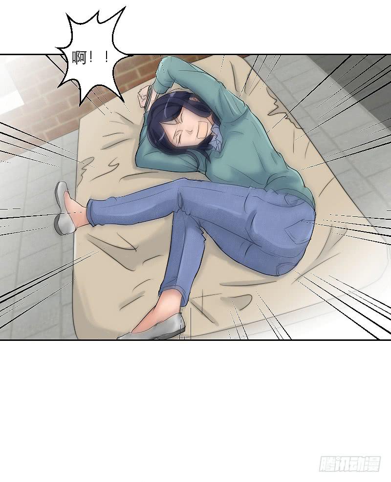 《织梦人》裸贷（1） 第46页