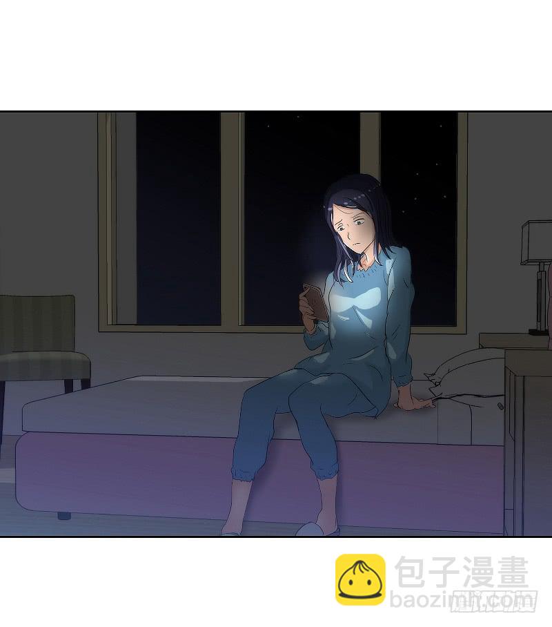 《织梦人》裸贷（1） 第4页