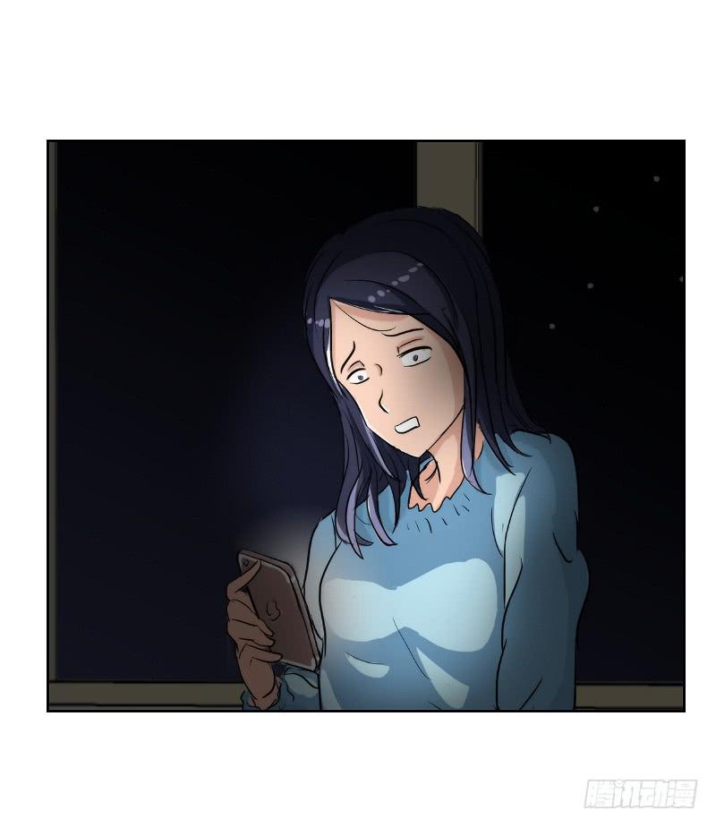 《织梦人》裸贷（1） 第5页