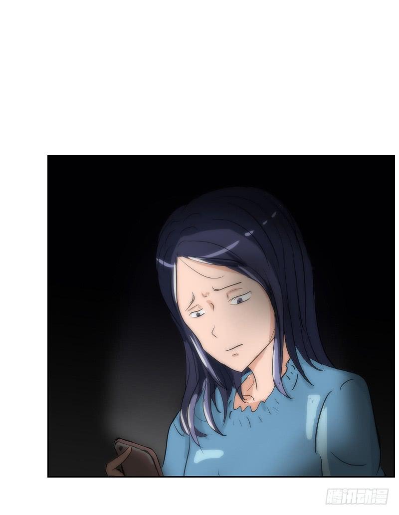 《织梦人》裸贷（1） 第8页