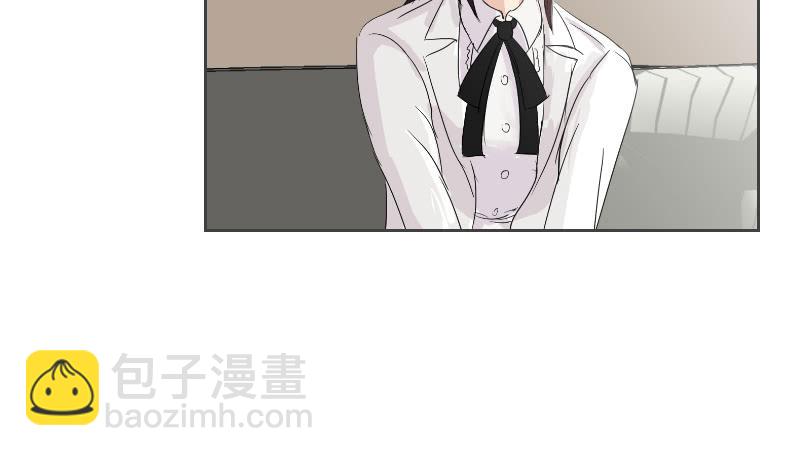 《织梦人》织梦人番外3 第32页