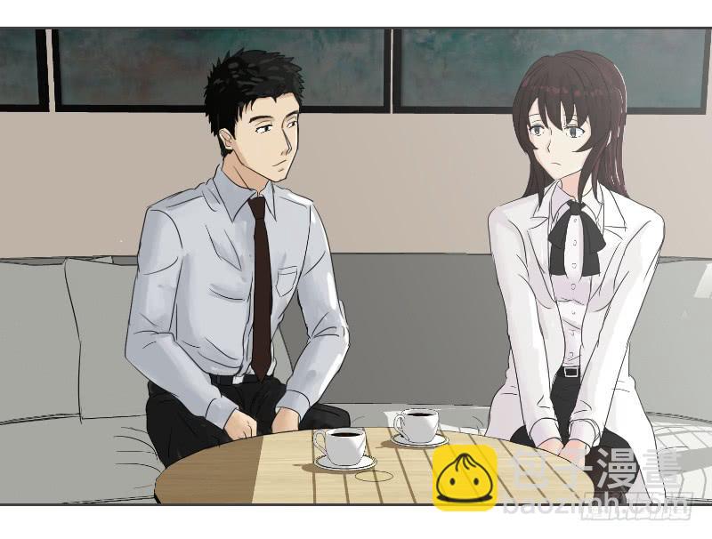 《织梦人》织梦人番外3 第37页