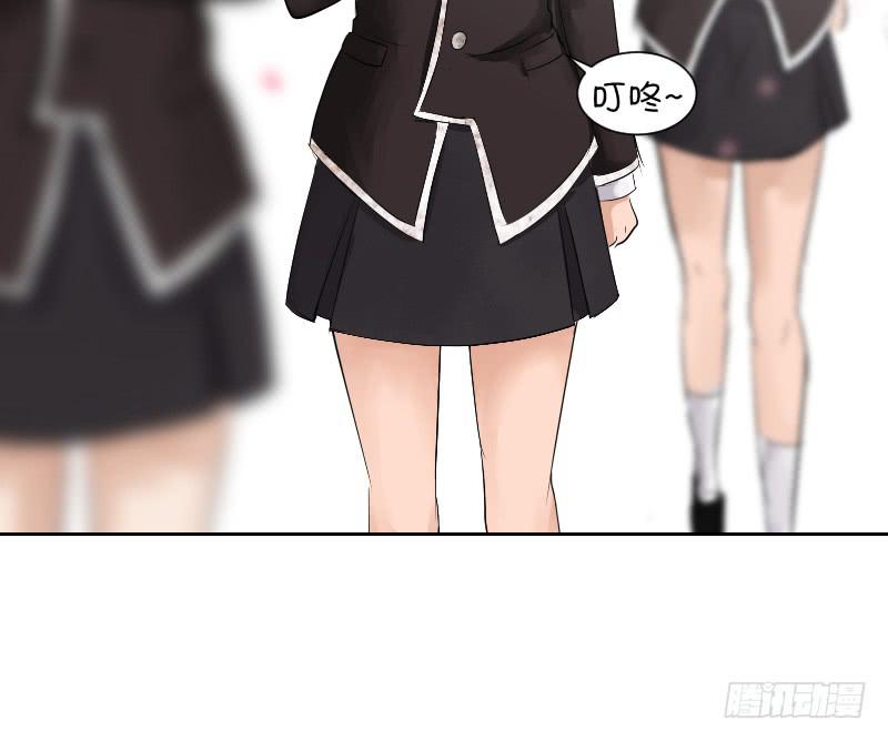《织梦人》裸贷（4） 第13页