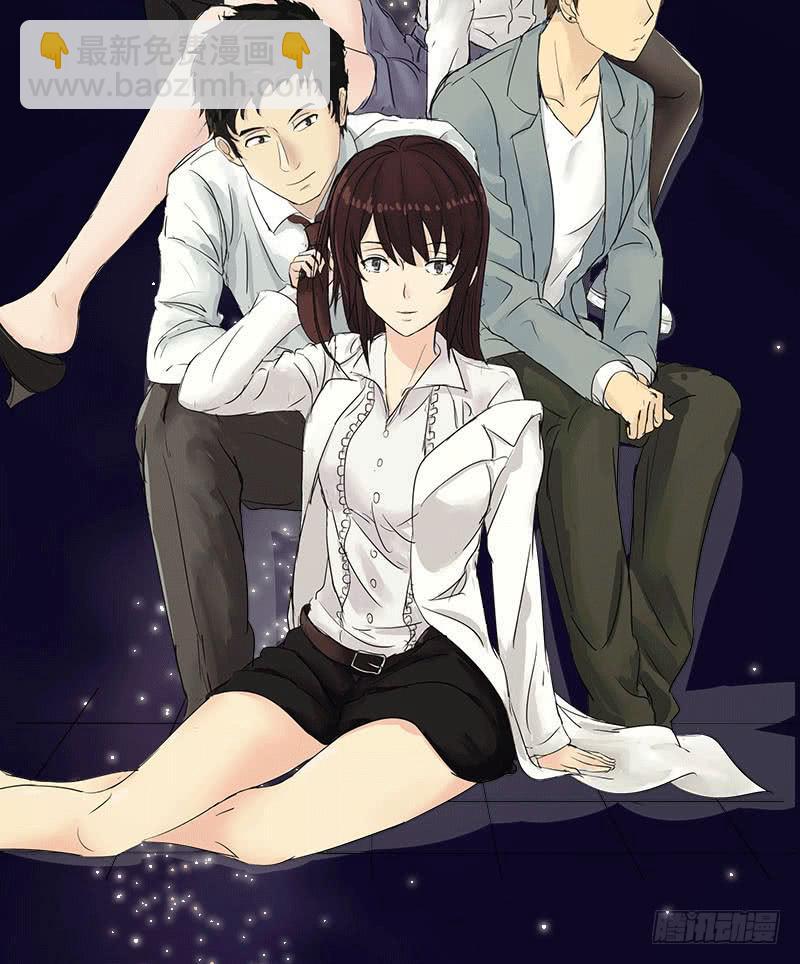 《织梦人》裸贷（5） 第2页