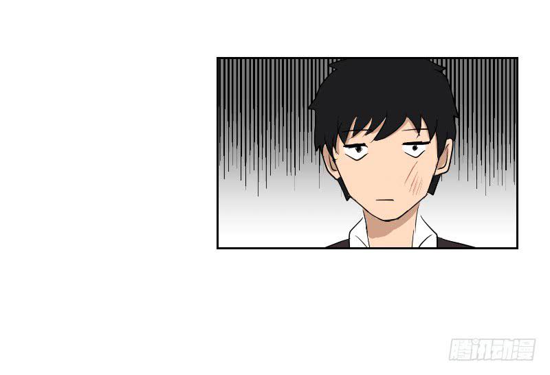 《织梦人》裸贷（5） 第39页