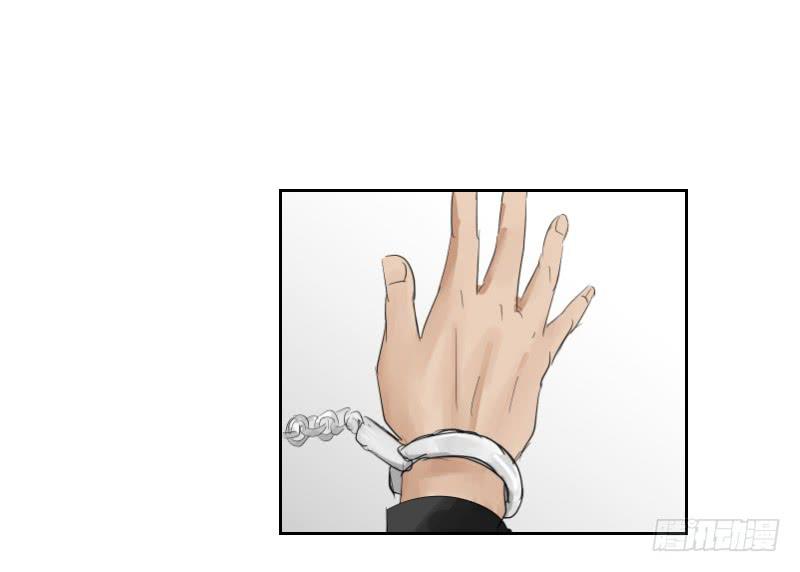 《织梦人》裸贷（3） 第34页