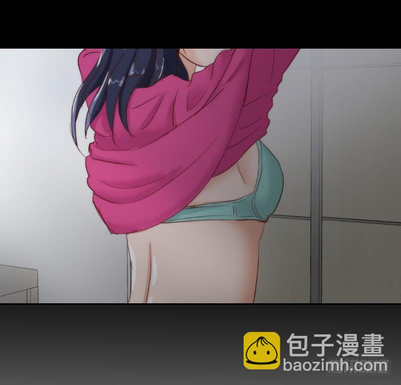 《织梦人》裸贷（3） 第5页
