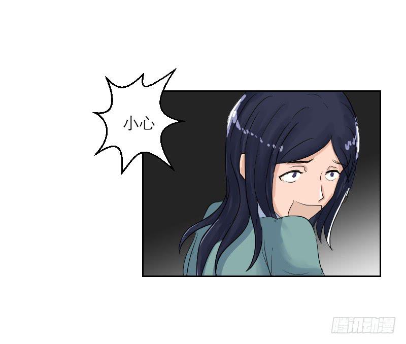 《织梦人》裸贷（3） 第7页