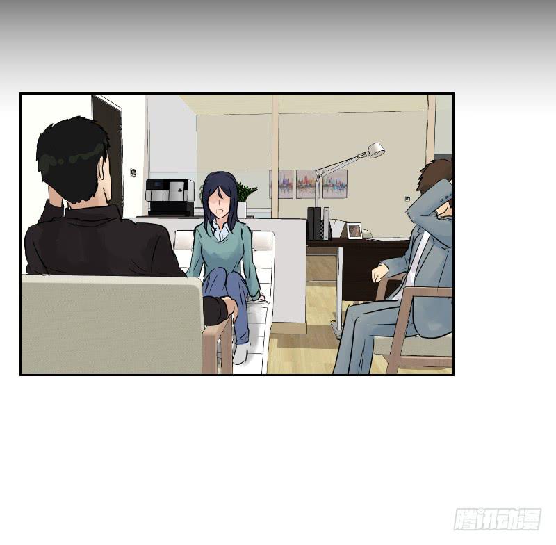 《织梦人》裸贷（7） 第33页