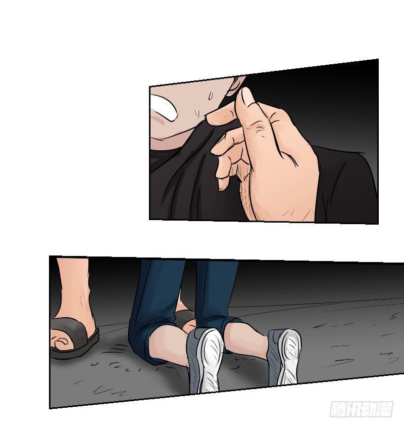 《织梦人》高考！高考！（1） 第41页