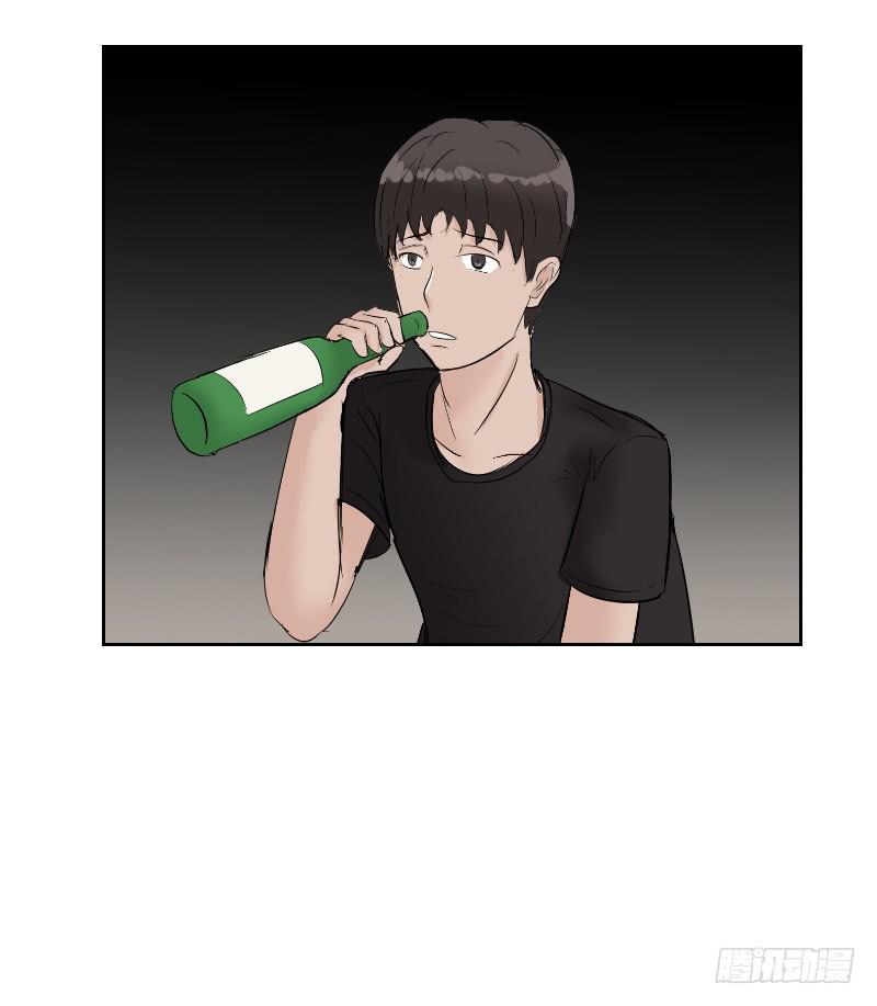 《织梦人》高考！高考！（1） 第9页