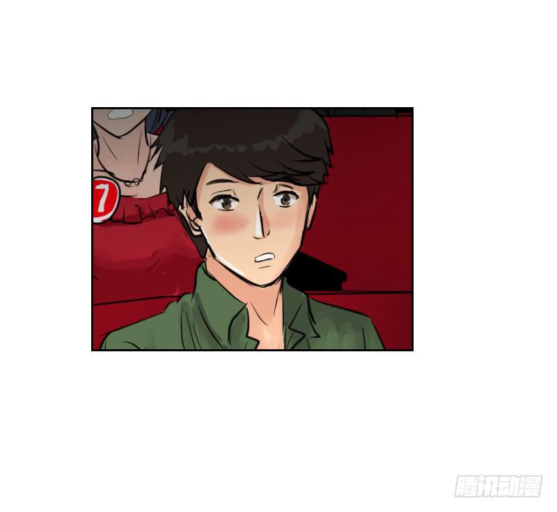 《织梦人》暗恋（1） 第24页