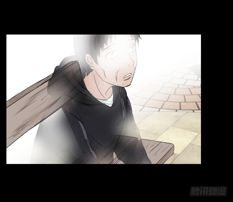 《织梦人》织梦人番外5 第23页