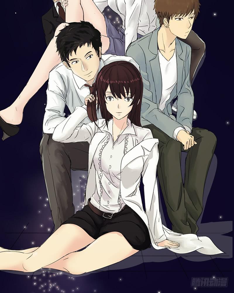 《织梦人》织梦人番外5 第2页
