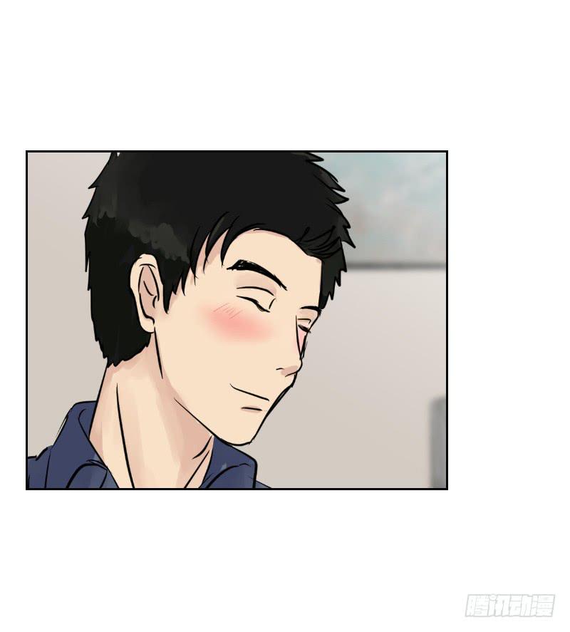 《织梦人》织梦人番外5 第9页