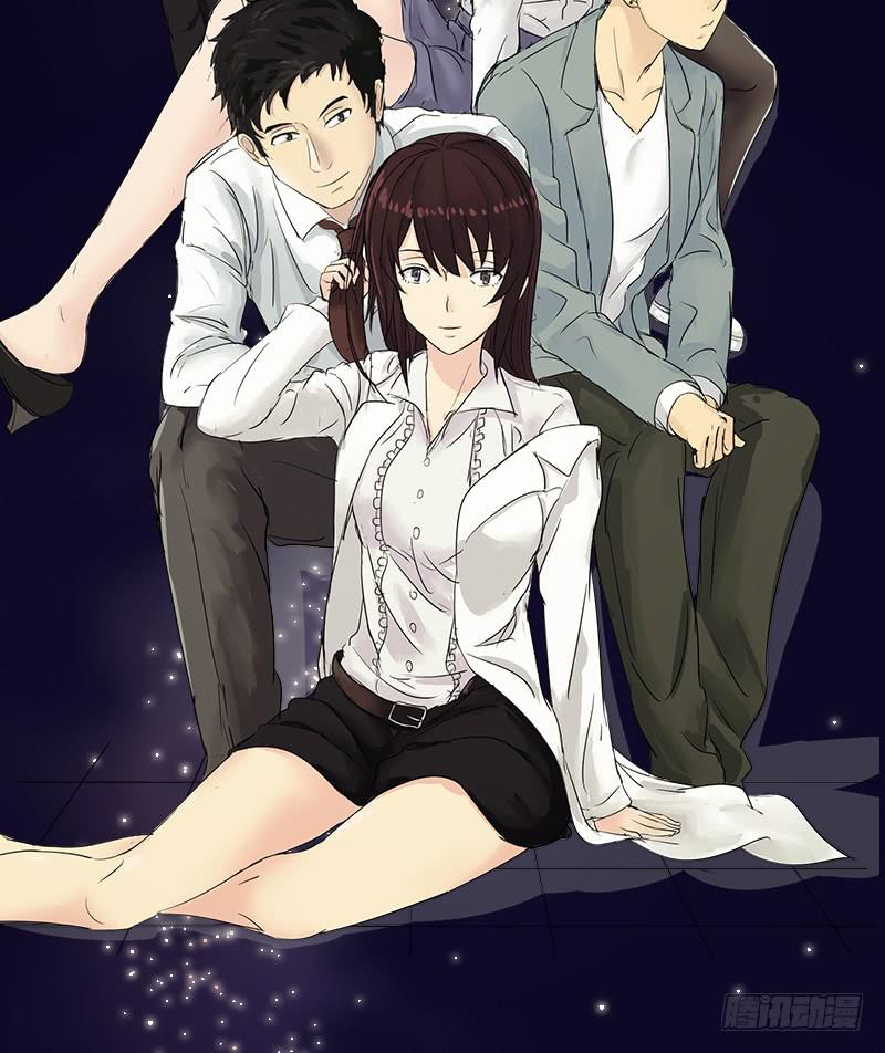 《织梦人》高考！高考！（4） 第2页