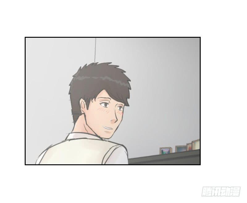 《织梦人》暗恋（3） 第49页