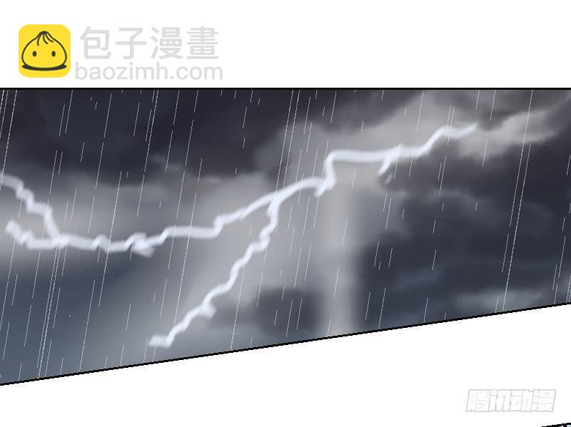 《织梦人》织梦人番外6 第11页