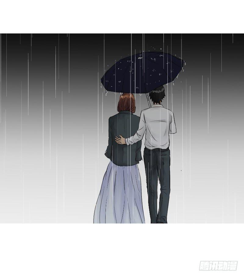 《织梦人》织梦人番外6 第19页