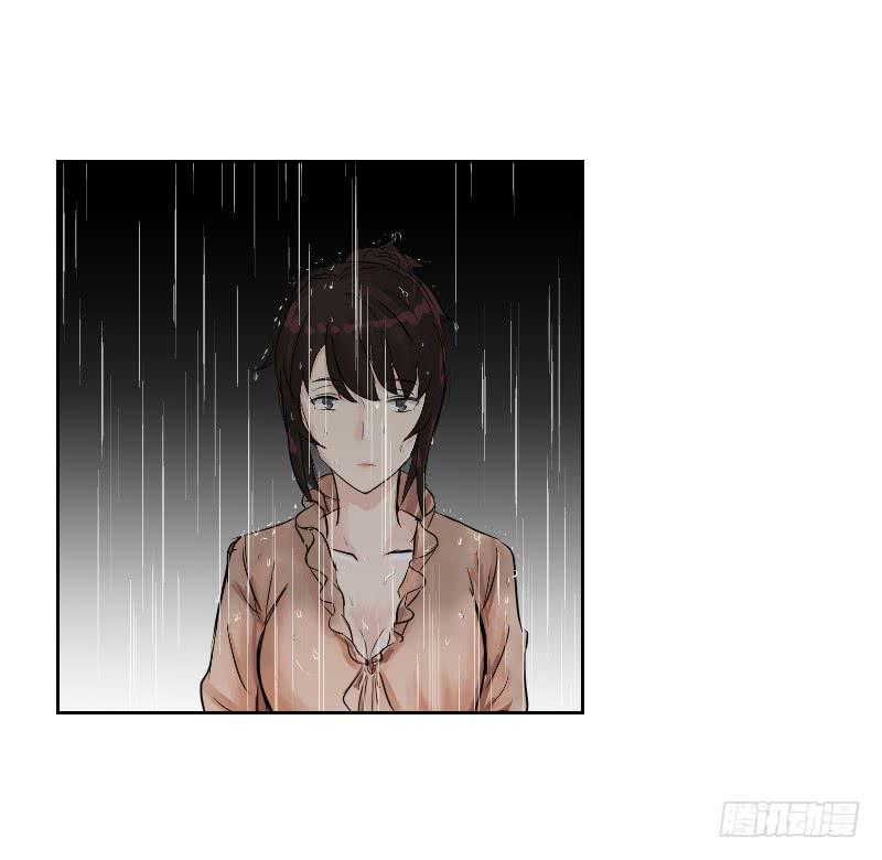 《织梦人》织梦人番外6 第24页