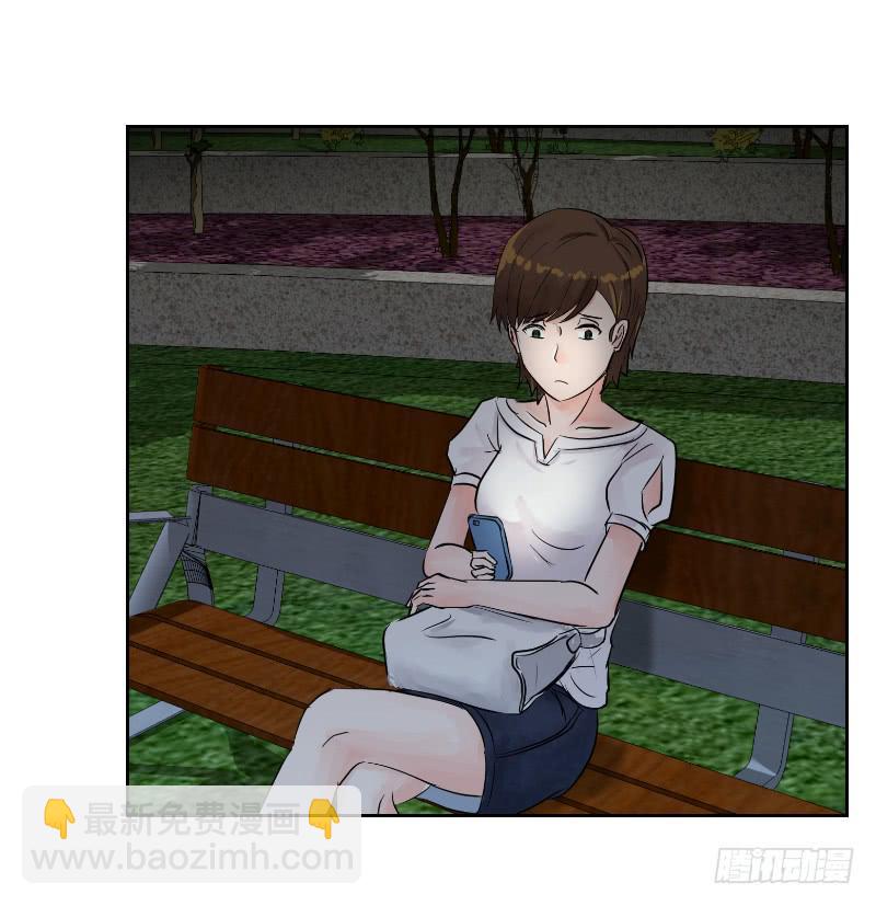 《织梦人》织梦人番外6 第32页