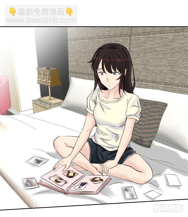 《织梦人》织梦人番外6 第35页