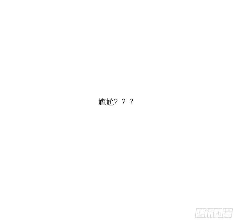 《织梦人》医患（2） 第7页